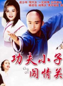 欧美老年人性生活